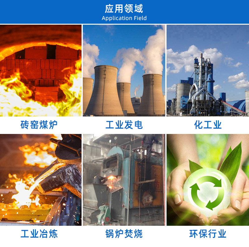 1747709263969176.jpg 详情页-7.jpg