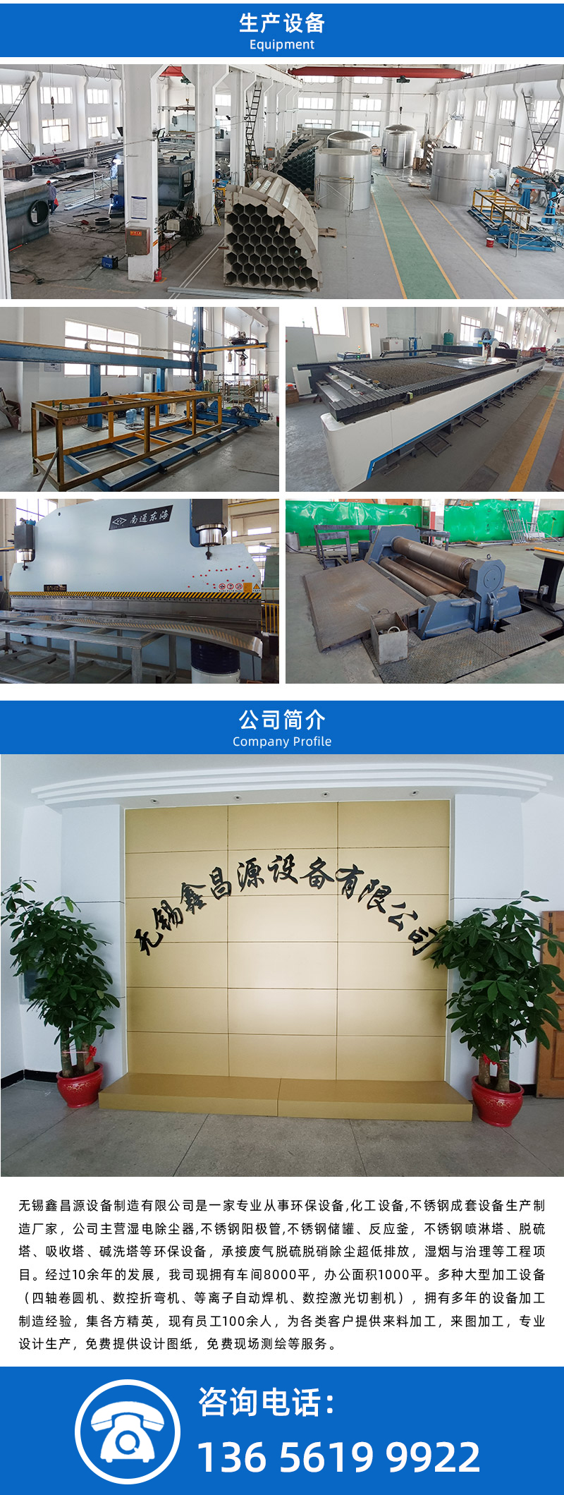 1747709279506295.jpg 详情页-08.jpg